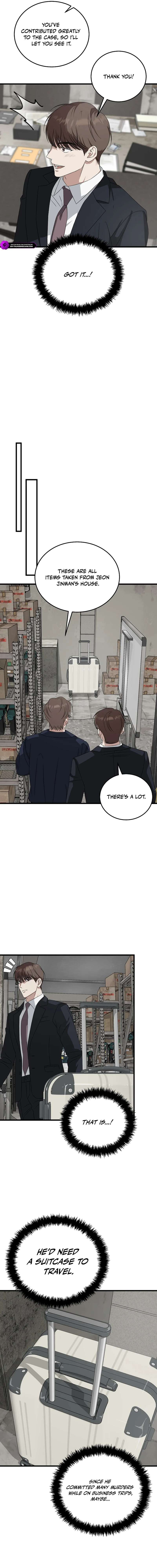 Read This is the Law EN Manga Online