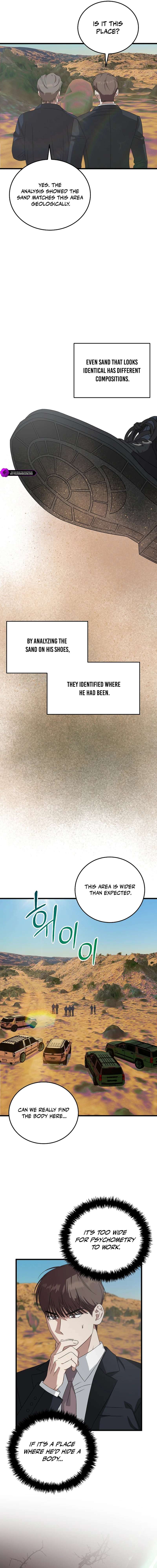 Read This is the Law EN Manga Online