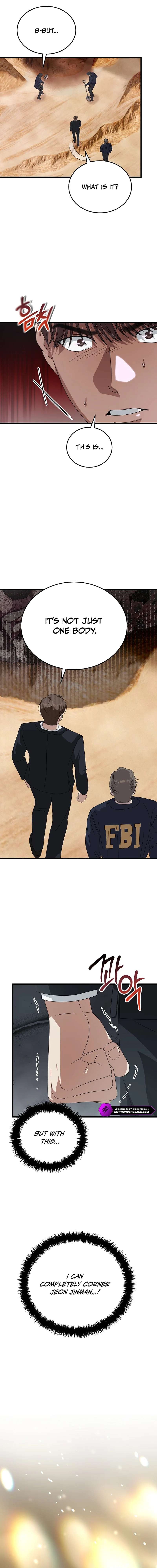 Read This is the Law EN Manga Online