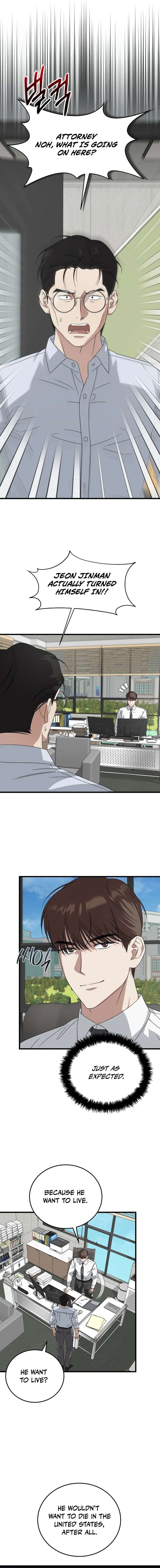 Read This is the Law EN Manga Online