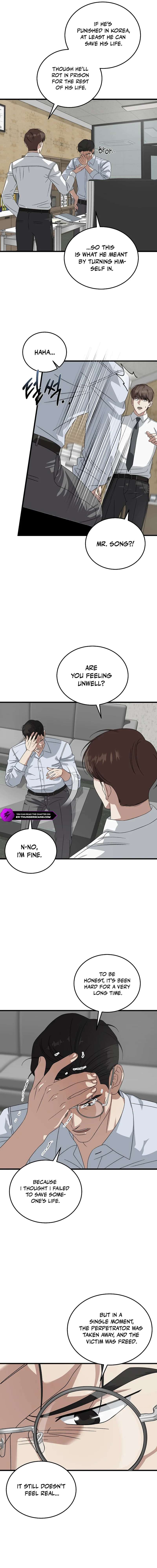 Read This is the Law EN Manga Online