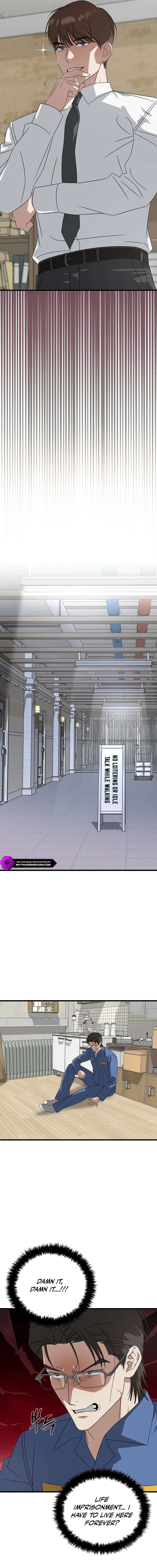 Read This is the Law EN Manga Online