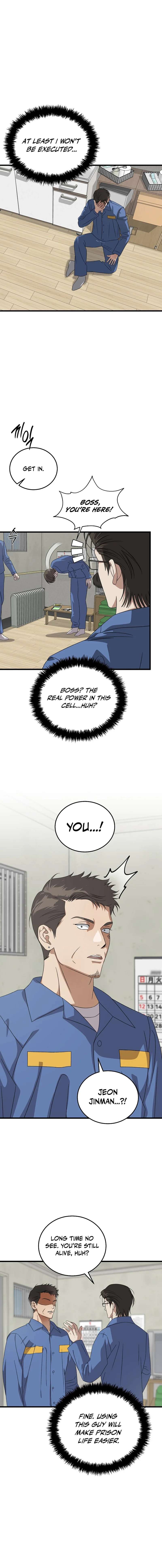 Read This is the Law EN Manga Online