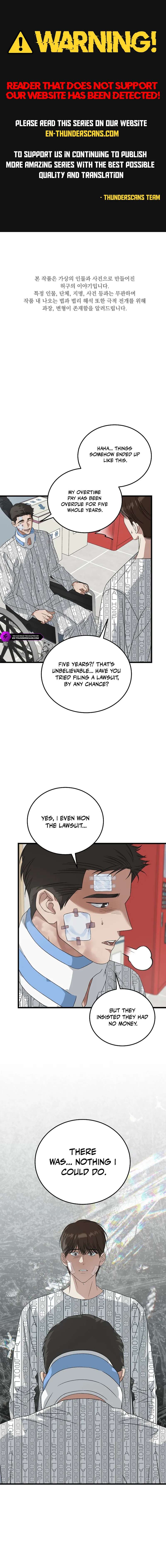 Read This is the Law EN Manga Online