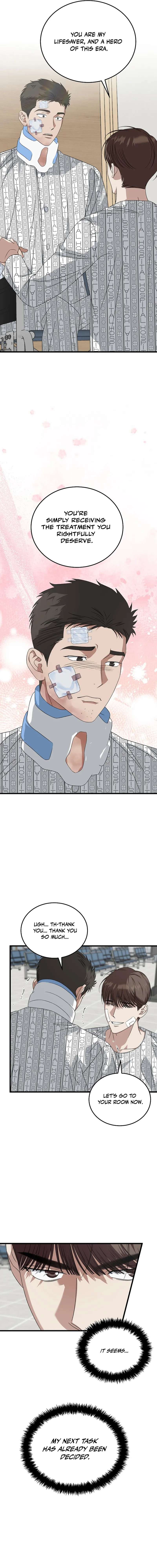 Read This is the Law EN Manga Online