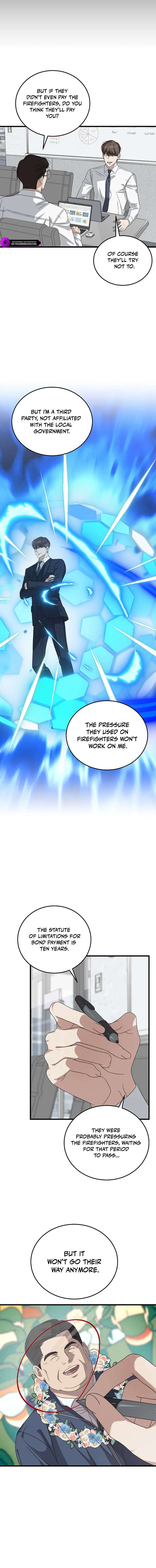 Read This is the Law EN Manga Online