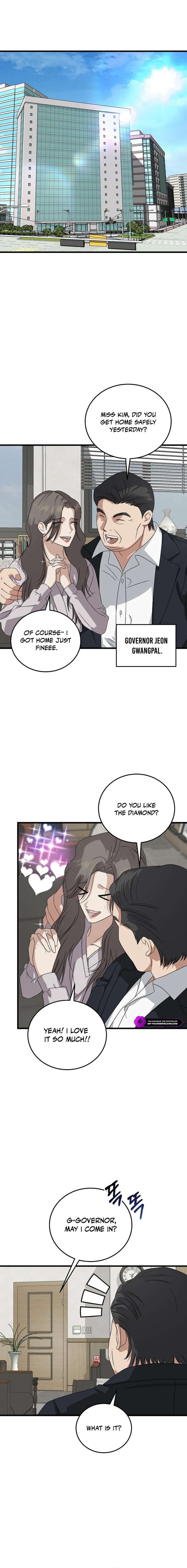 Read This is the Law EN Manga Online