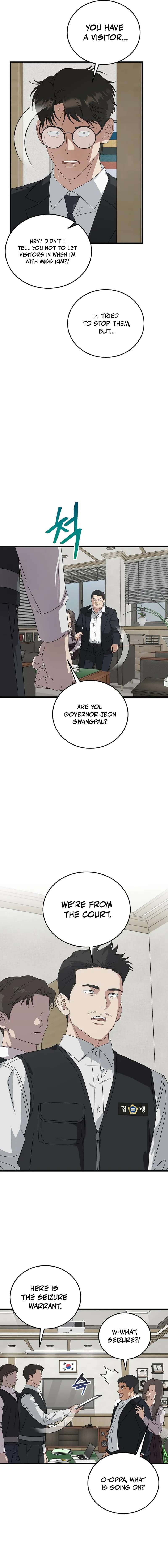 Read This is the Law EN Manga Online