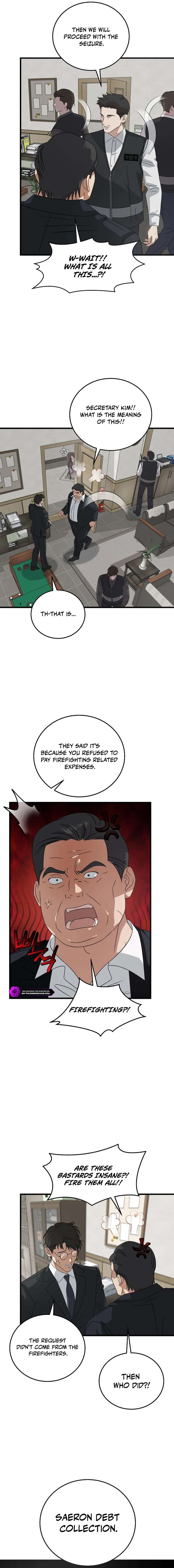 Read This is the Law EN Manga Online