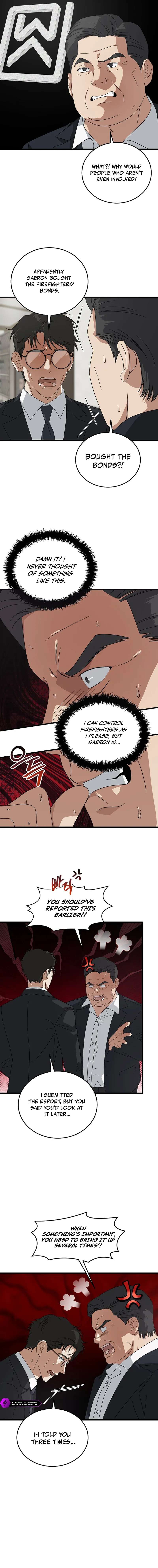Read This is the Law EN Manga Online