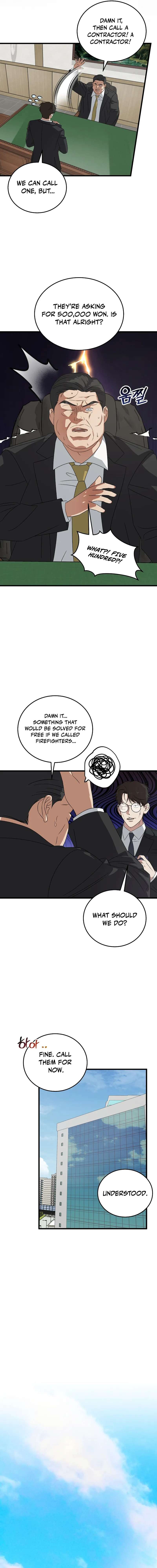 Read This is the Law EN Manga Online