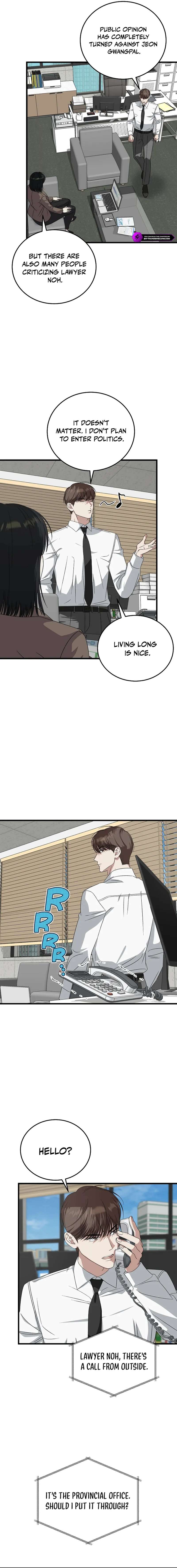 Read This is the Law EN Manga Online