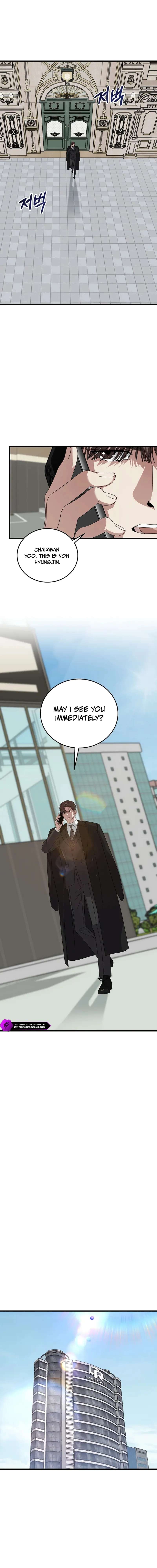 Read This is the Law EN Manga Online