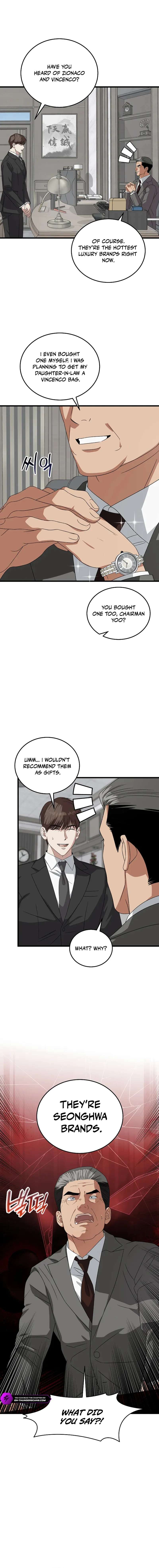 Read This is the Law EN Manga Online