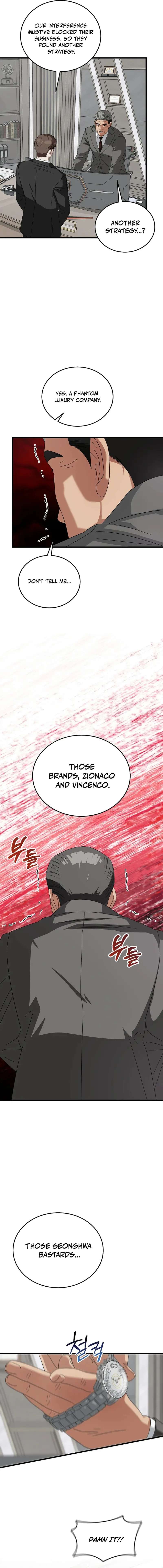 Read This is the Law EN Manga Online