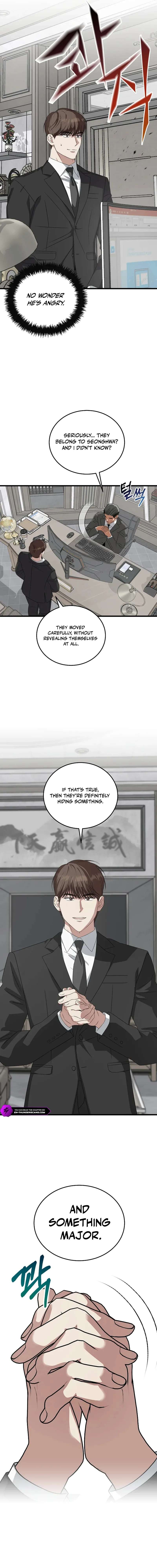 Read This is the Law EN Manga Online