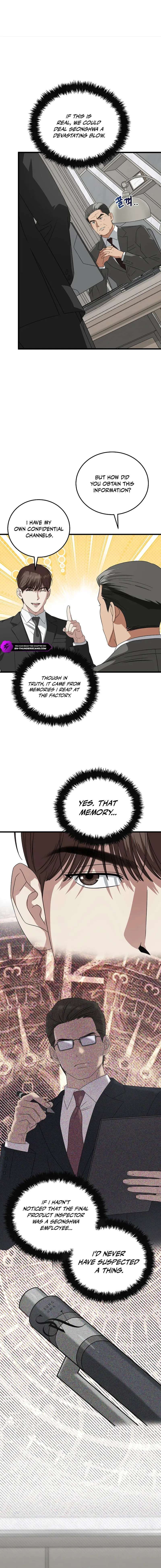 Read This is the Law EN Manga Online