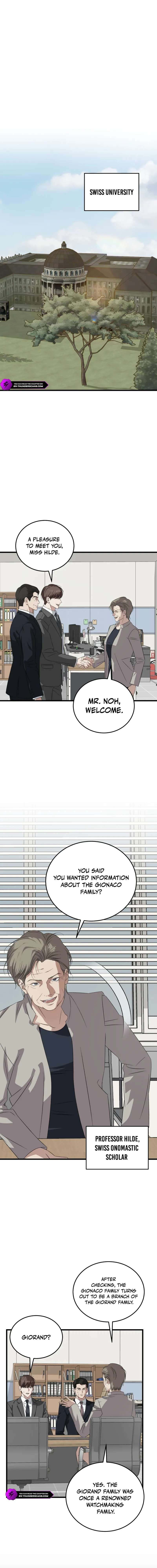 Read This is the Law EN Manga Online
