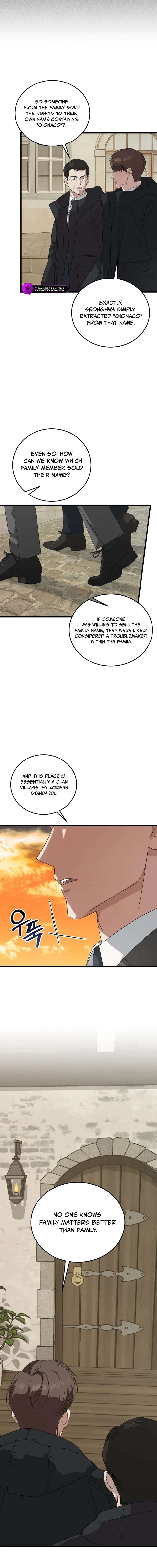 Read This is the Law EN Manga Online