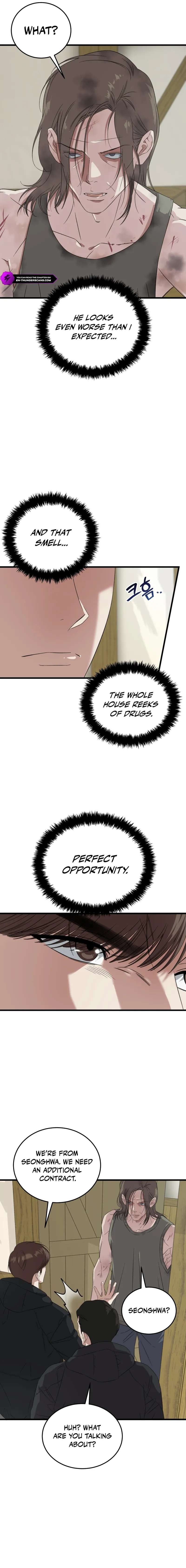 Read This is the Law EN Manga Online