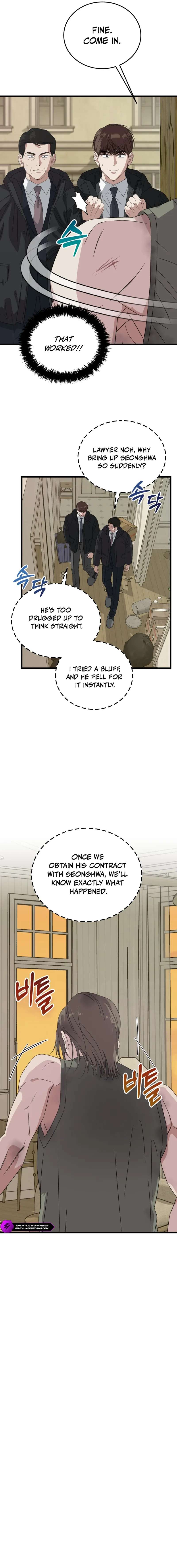 Read This is the Law EN Manga Online