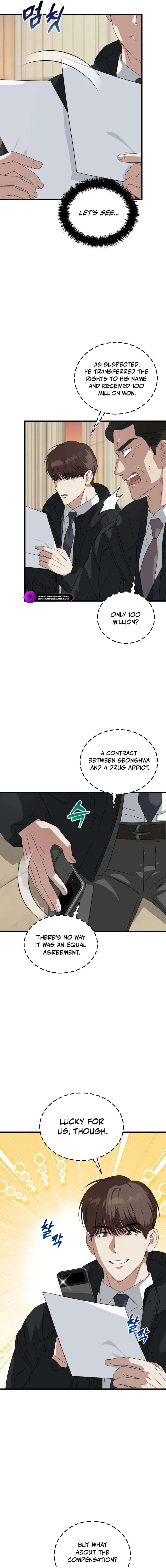 Read This is the Law EN Manga Online
