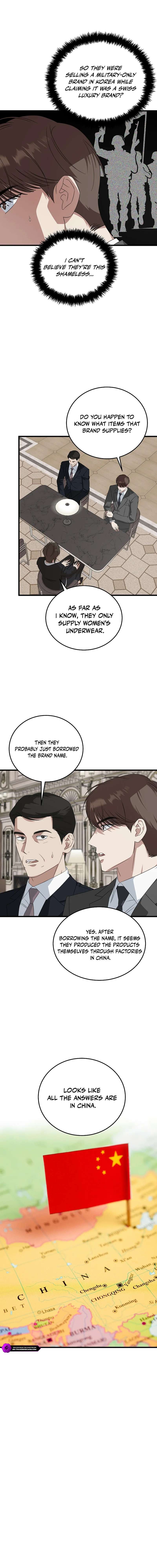 Read This is the Law EN Manga Online