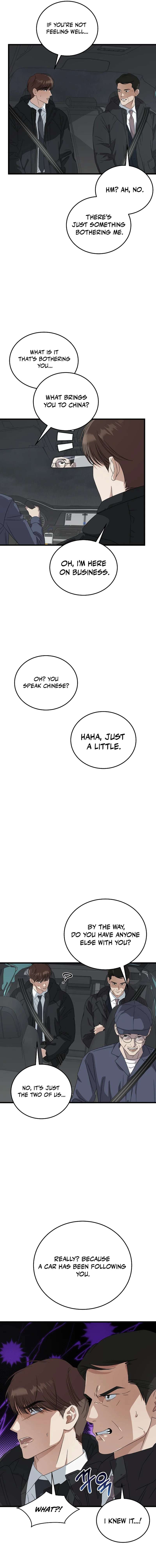 Read This is the Law EN Manga Online