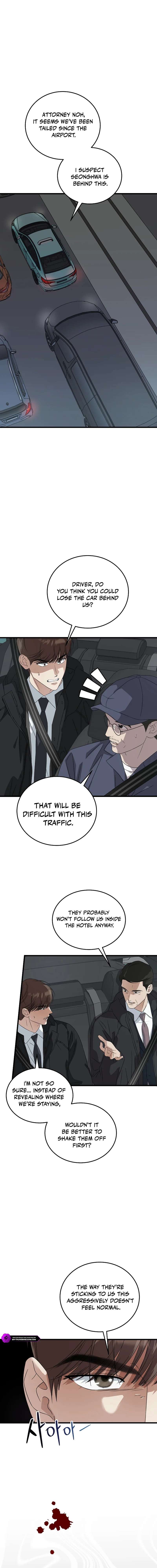 Read This is the Law EN Manga Online