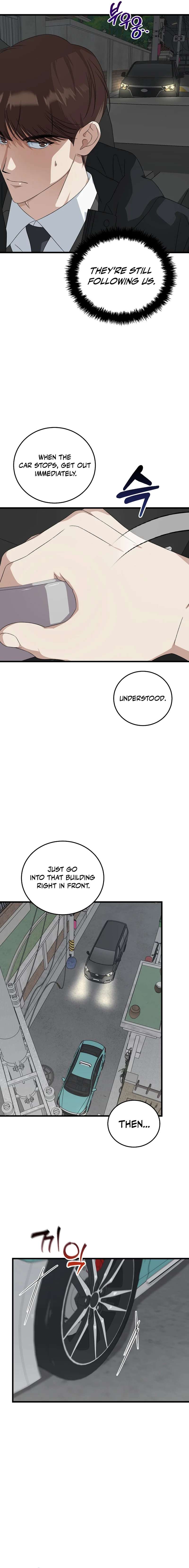 Read This is the Law EN Manga Online