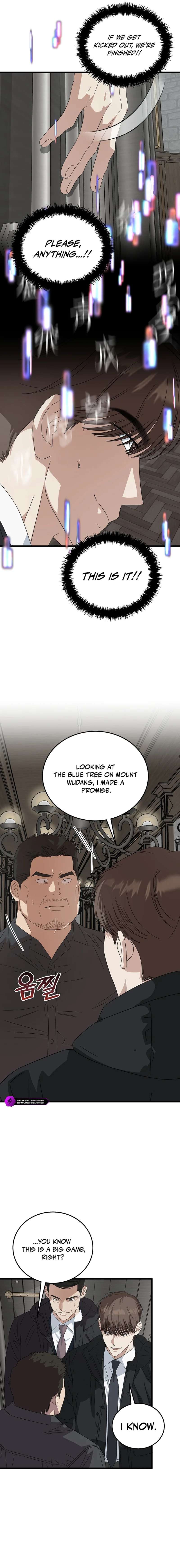 Read This is the Law EN Manga Online