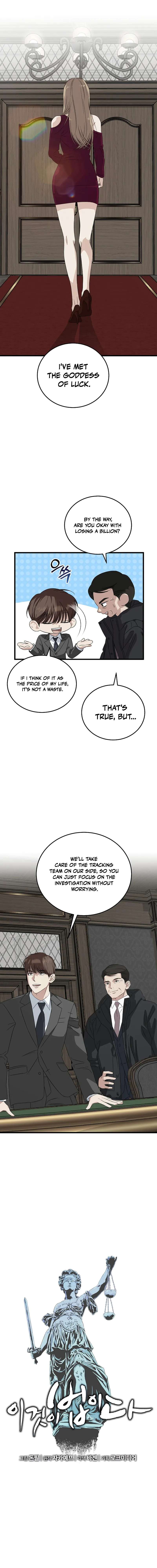 Read This is the Law EN Manga Online