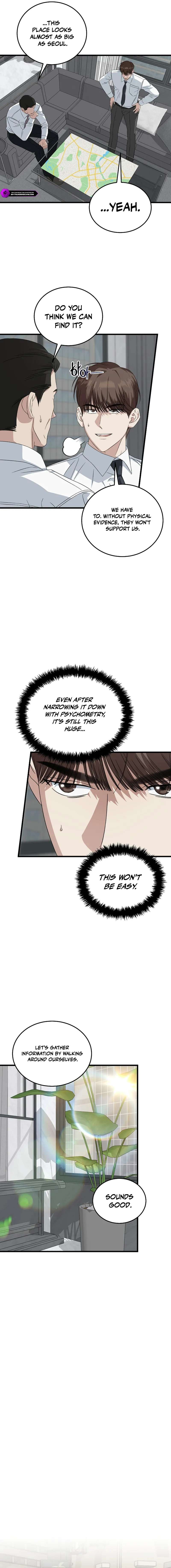 Read This is the Law EN Manga Online