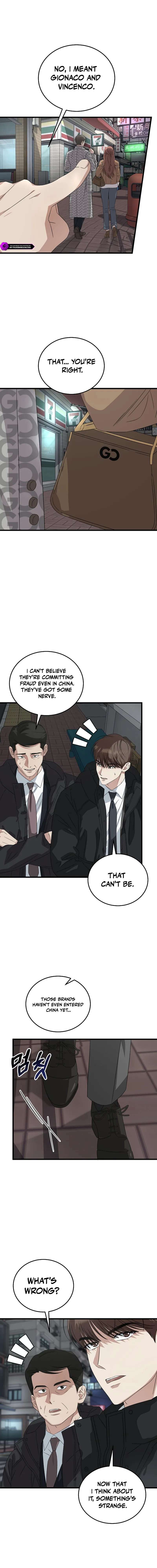 Read This is the Law EN Manga Online