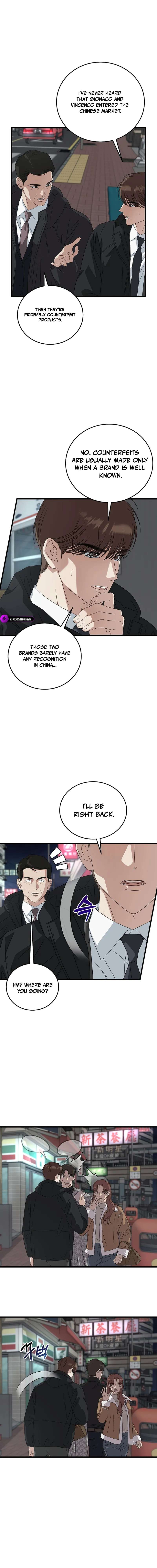 Read This is the Law EN Manga Online