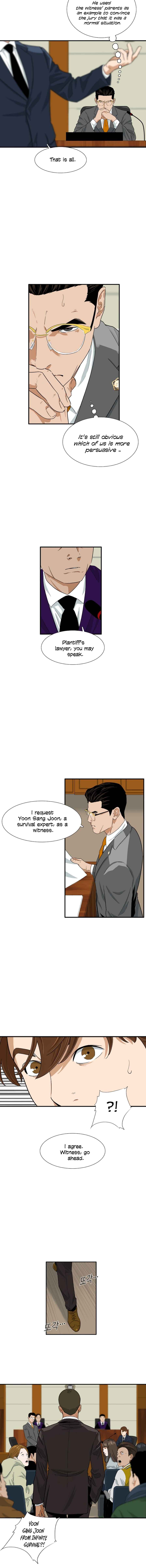 Read This is the Law EN Manga Online