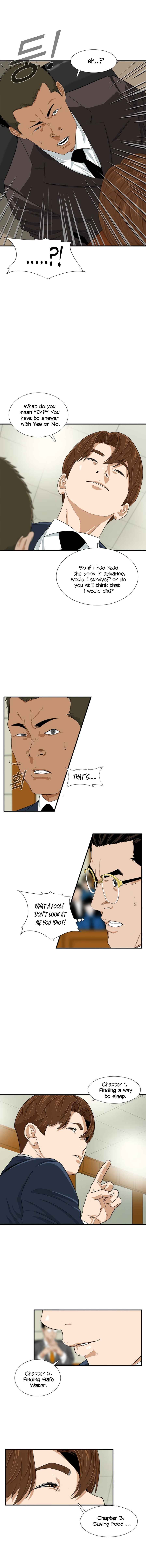 Read This is the Law EN Manga Online