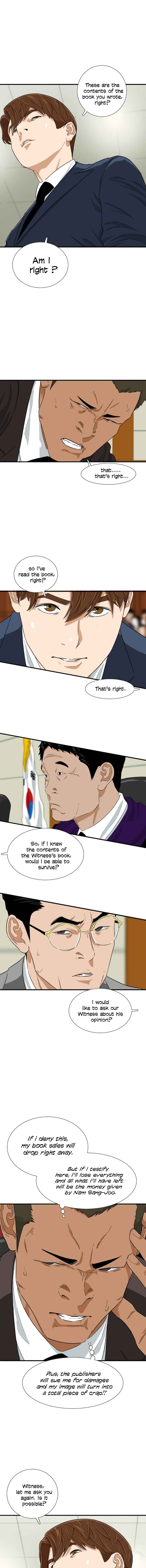 Read This is the Law EN Manga Online