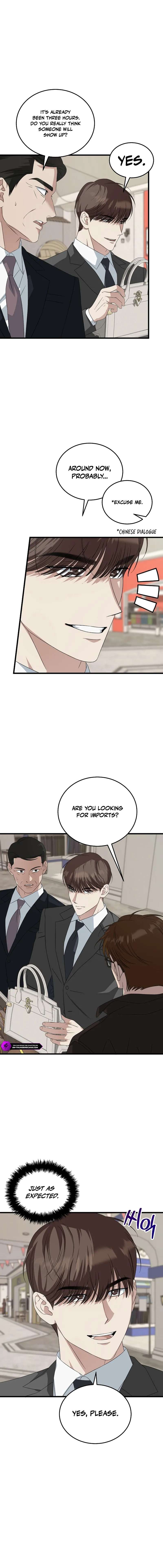 Read This is the Law EN Manga Online