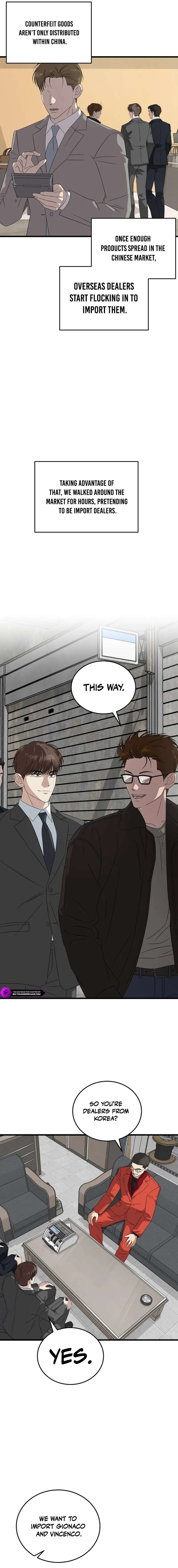 Read This is the Law EN Manga Online