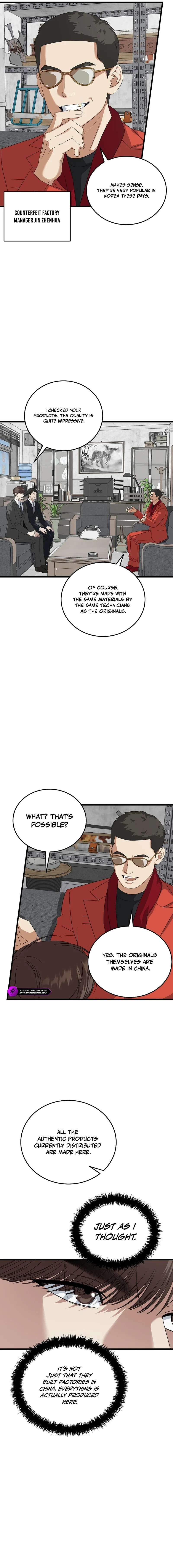Read This is the Law EN Manga Online