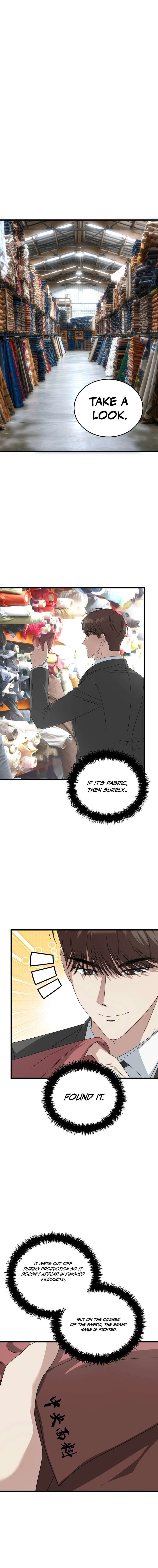 Read This is the Law EN Manga Online