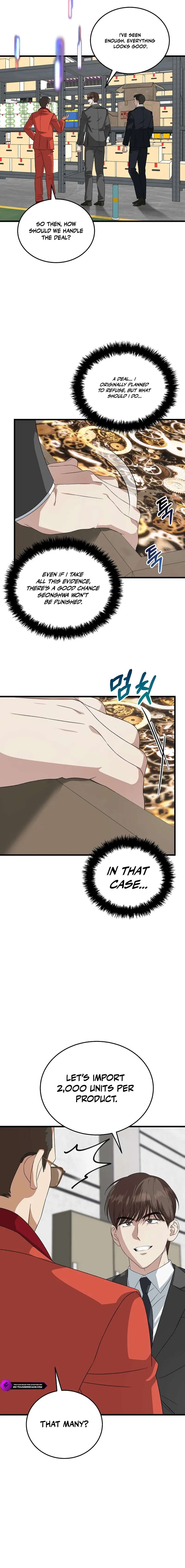 Read This is the Law EN Manga Online