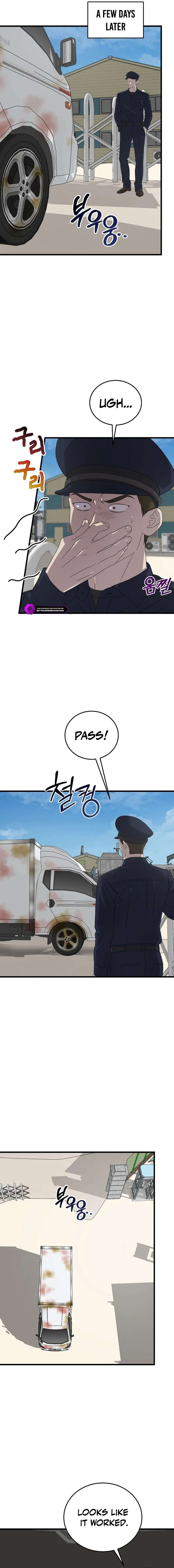 Read This is the Law EN Manga Online