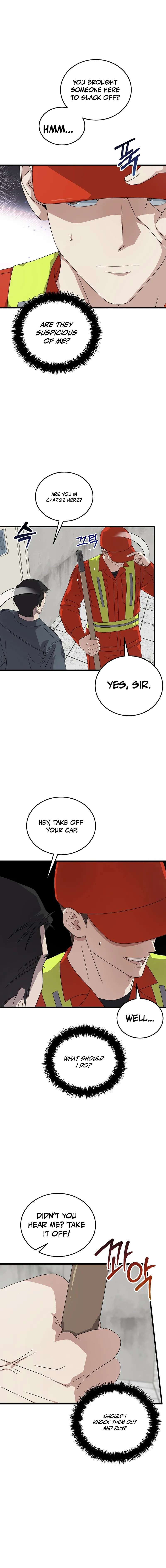 Read This is the Law EN Manga Online