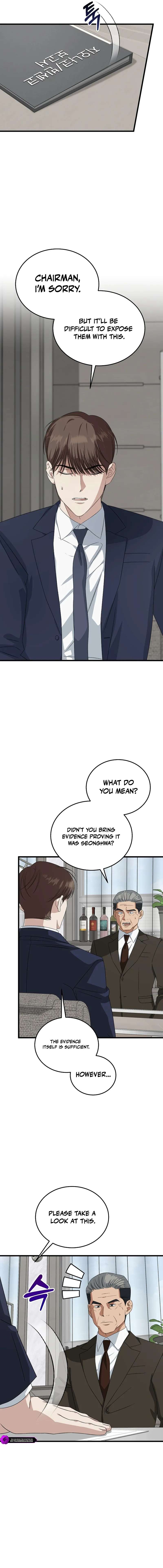 Read This is the Law EN Manga Online