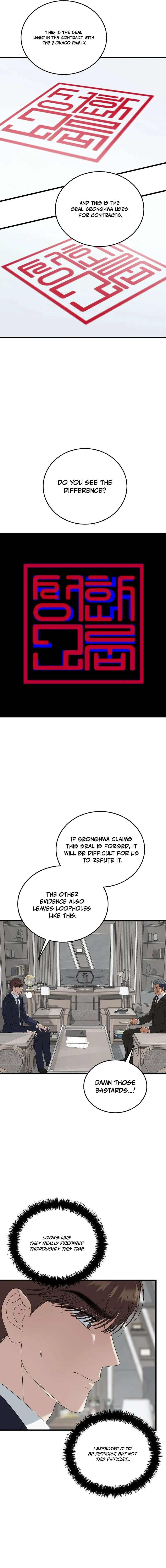 Read This is the Law EN Manga Online
