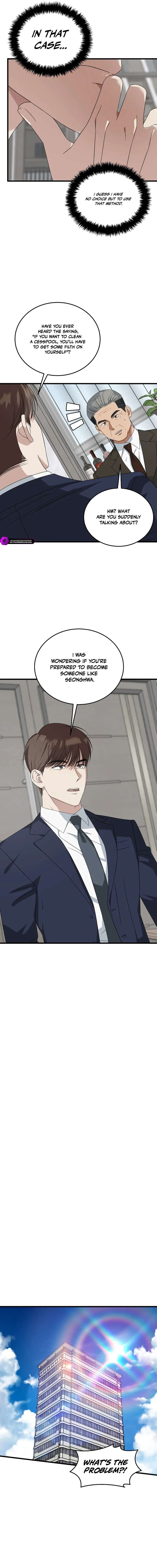 Read This is the Law EN Manga Online