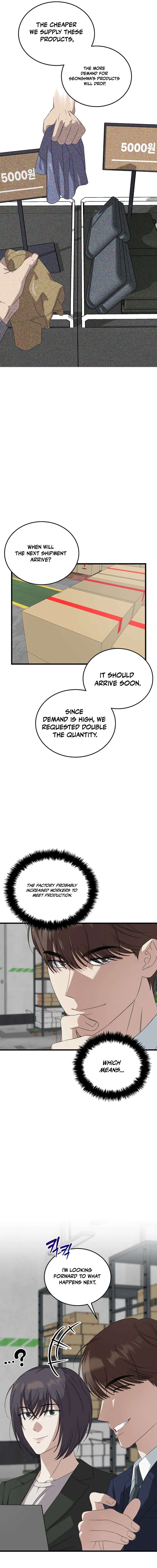 Read This is the Law EN Manga Online