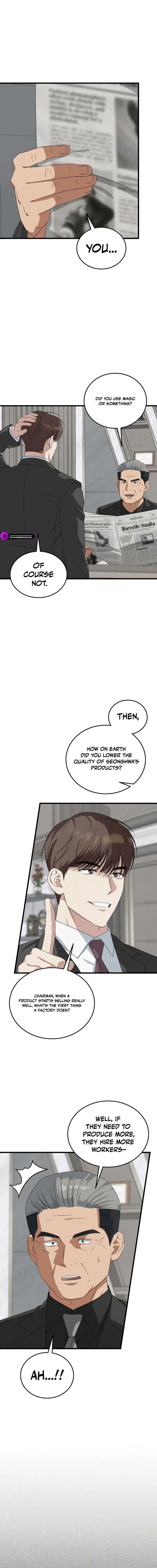 Read This is the Law EN Manga Online